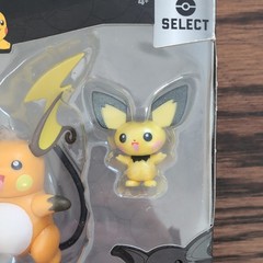 Jazwares Pokémon Evolution Multi-Pack Pichu Pikachu Raichu Special