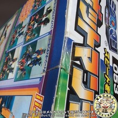 Takara Microman Magne Powers 053 Robotman Dean Sealed Box Damage 1999 Japan