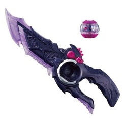 DX Breakam Dawn with Punish Capsem Kamen Rider Dawn Kamen Rider ZEZTZ Bandai NEW