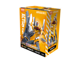 Blokees Neon Genesis Evangelion Proto Type-00′ DX Action Edition Figure Toy