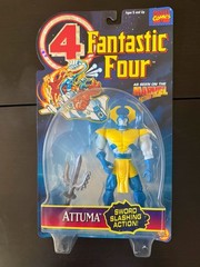 Fantastic Four Series 3 Complete Set Of 6 ToyBiz 1995 Thing Skrull High Grade