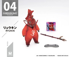 Toys Alliance – Millinillions MI-K04 – Ryukin – 3.75 in 1/18 scale