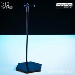 TWTOYS 1:12 16/20cm Dragon Shaped Support Stand Base Toy Bendable TW1905A/B