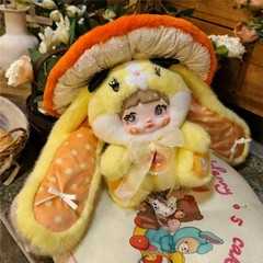 [BIG!] 14 in Nommi Mushroom Hat Series Stella Plush Confirmed Blind Box Kits