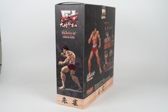 Storm Collectibles Baki Hanma Action Figure Red Trunks Version