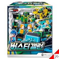 METAL CARDBOT 13-Type Robot Full Set-Fleta Iron Hook Ambuler Ultimate Blue Cop..