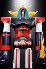 TAMASHII NATIONS Jumbo Machinder Brave Raideen Action Figure