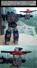 GO Better Studio GB1009 upgrade kit for Siege Soundwave,in stock