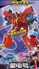 Tobot V Galaxy Detectives Invincible Transforming Combined Robot Figure Toy