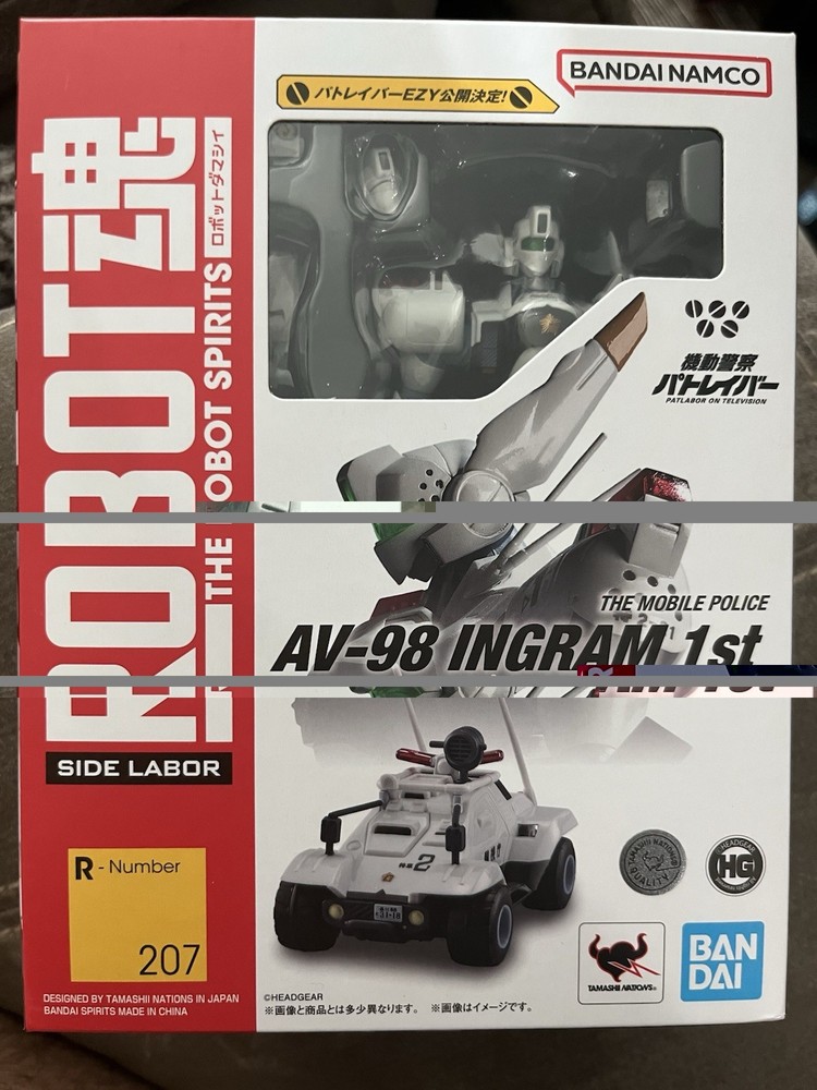 Bandai Robot Spirits Side Labor AV-98 Ingraham 1st (Mobile Police Patlabor)