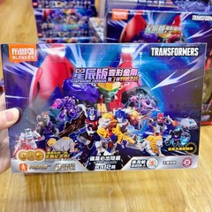 Blokees Transformers Blind Box Action Figures Defender 07 [SP] Nemesis Prime
