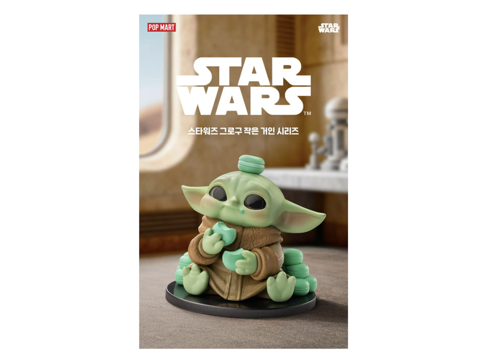 PopMart Starwars Grogu Tiny but Mighty Series Blind Box Random Figure Authentic