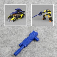 Upgrade Kit Gun For Golden Disk Collection Jackpot Matrix Workshop M-65