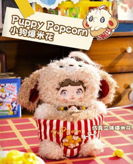 Nommi About the Childhood Series Plush Pendant – Card Confirmed, Bag Sealed