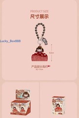 Authentic The Monsters Hair Salon Series Blind Box Keychain 1 Random NEW