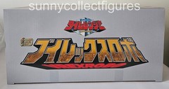 SMP V-Rex Timeranger Power Rangers Time Force Q-Rex Megazord Minipla Model Kit