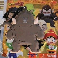 Monogram International × Dragon Ball Z 3D Gohan Ape Figural Bag Clip with Bag.