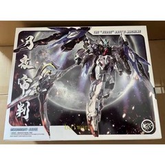 Zero Gravity 1/100 MG Judge Moonlight Blue Version Figure Model Model Kit Gift