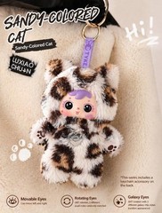 Mystery Box Surprise Plush Cat Doll, Cute Bag Charm x1 Random Toy, Perfect Gift