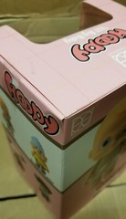 Herocross Disney Chubby Figure Series CFS 037 Toy Story Hoopy Big Baby