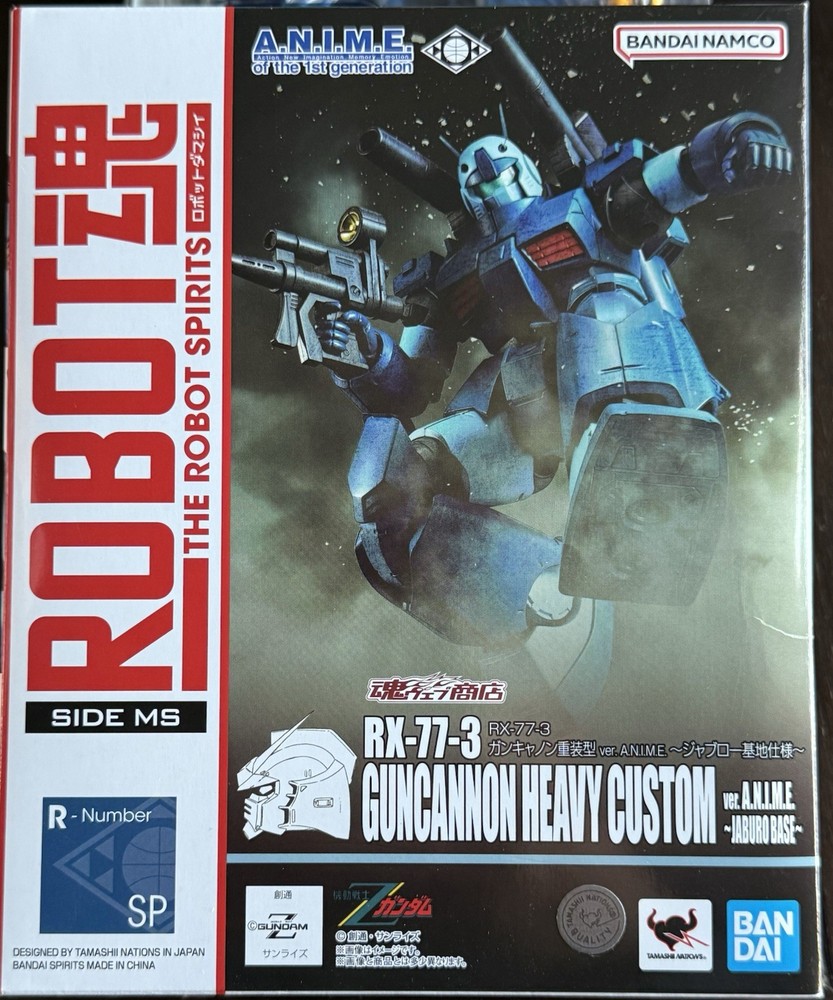 Bandai Robot Spirits Damashii Mobile Suit Heavy Guncannon Jaburo Action Figure