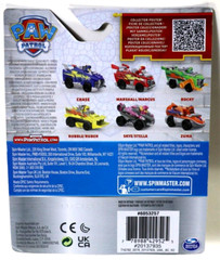 Nickelodeon Paw Patrol True Metal Rubble – Rescue Knights