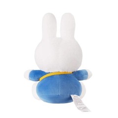 Kawaii Miffy Boris 29CM Plush Sitting Posture Moon Star Bags Genuine