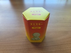 Authentic Smiski Yoga Series – Blind Box Brand New & Unopened US SELLER