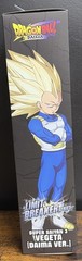 Dragon Ball Daima Limit Breaker Series Super Saiyan 3 Vegeta 11″ Figure Bandai