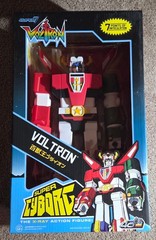 Super 7 – Voltron – Super Cyborg Full Color Action 11″ Figure New in Box