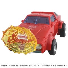 Transformers TS-15 Windcharger Takara Tomy Action Figure Toy New