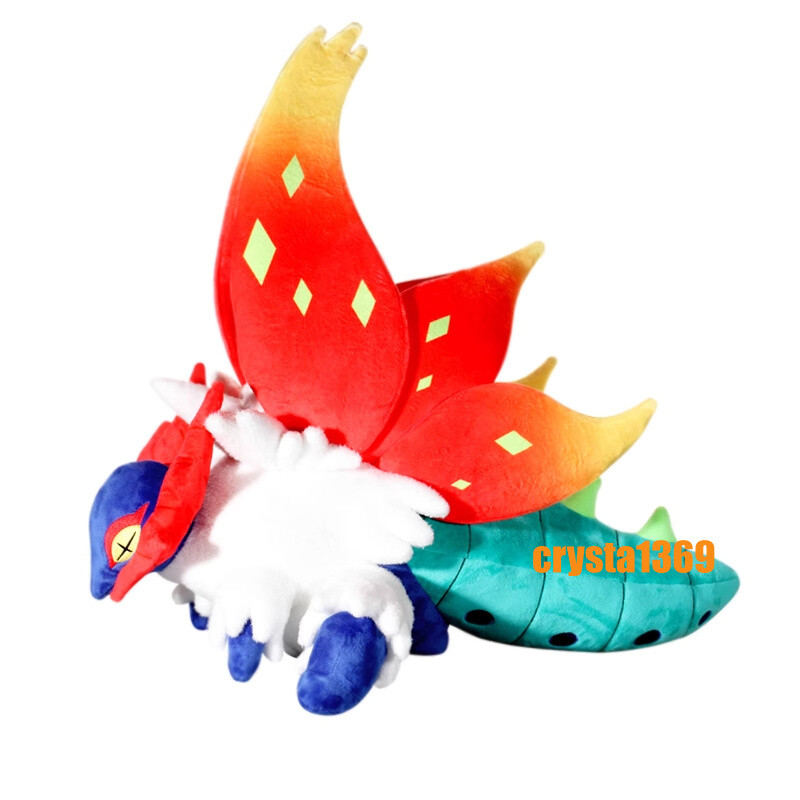 Slither Wing Anime Plush Doll Stuffed Toy Soft Pillow Christmas Gift 60cm/24”