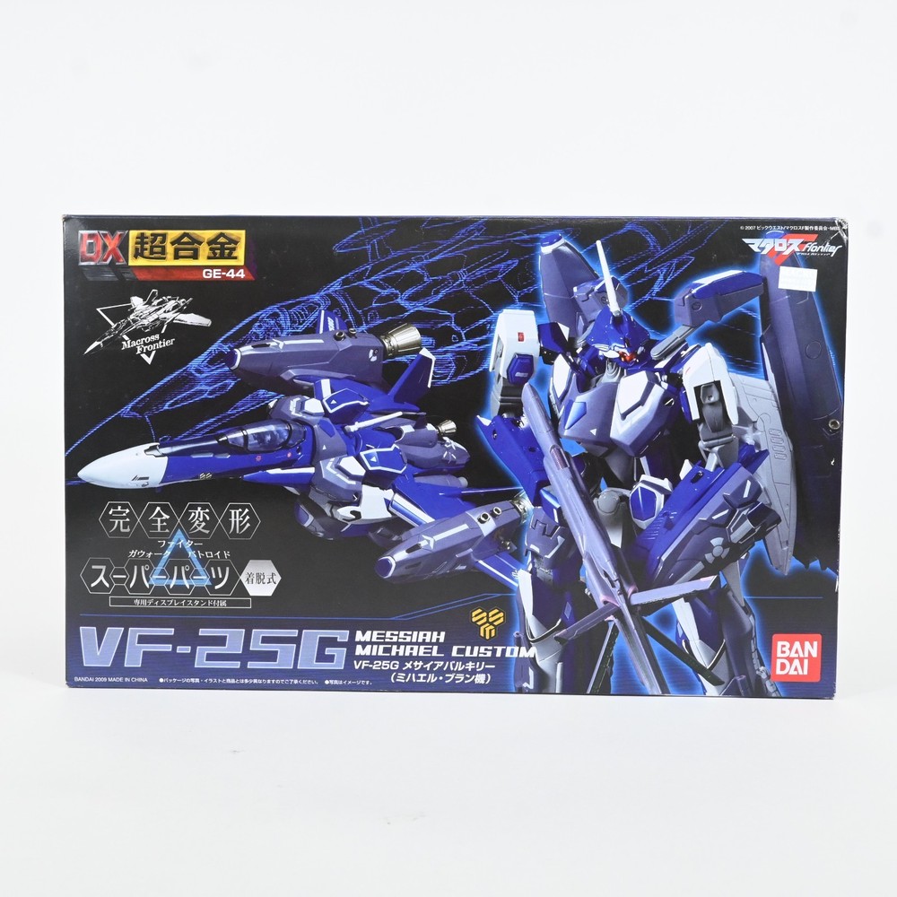 Bandai DX Chogokin VF-25G Messiah Michael Custom Macross Frontier Figure