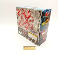 Amazing Yamaguchi Spider-Man Carnage Figure Limited edition clear ver. No.008