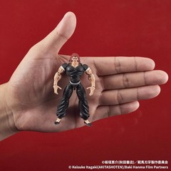 DIGACTION Yujiro Hanma Figure Ogre Baki Son of Ogre Official DIG Japan Action
