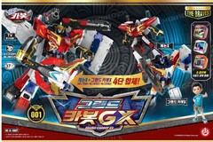 Hello Carbot The Braves GRAND CARBOT GX Transformer Robot 2-Robots Combine 2025