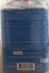 HAsbro Marvel Mighty Muggs Black Panther Christmas Birthday Gift Toy Rare
