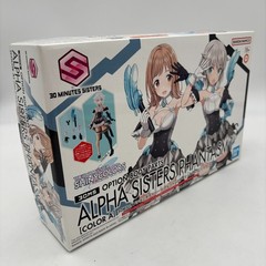 30MS Idolmaster Shiny Colors Alpha Sisters Phantasm 1 Option Body Parts A JP