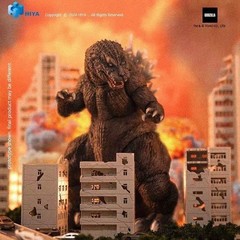 HIYA Godzilla 2001 Giant Monsters All-Out Attack 7″ Action Figure Model Toy New