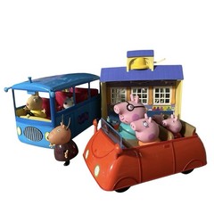 Miss Rabbit Big School Bus + Madam Gazelle School Set, Free Peppa Pig Family Car