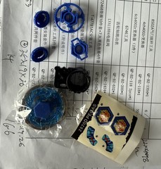 Burst Beyblade BB-28 Storm Pegasus Gyro Spinning Top Battle Game Toy w/Launcher