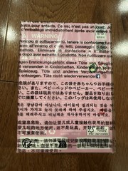 POP MART MEGA Royal Molly 100% Rouge China New Sealed