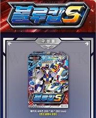 Metal Cardbot S Season2 BLUE COP S Transformer Robot Police Car Figure Toy 2024