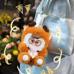 Hum Kindergarten Dreamer Series Mysterious Blind Box Cute Kawaii Plush Doll