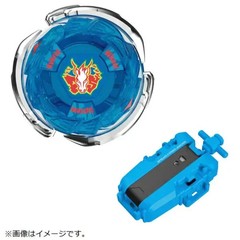 Presale Beyblade X BX-00 Starter Storm Pegasus 3-70RA New Japan Jul. 11 2026