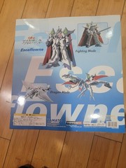 Escaflowne Transforming Action Diecast Figure NEW MINT Yamato