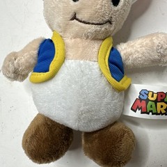 Super Mario Series 8 Inch Toad Plush Doll Toy 2020