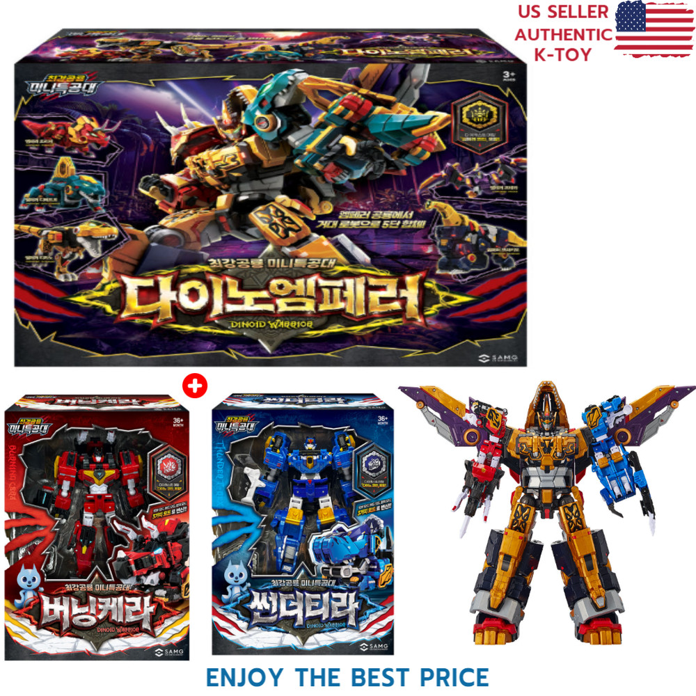 Miniforce Dinoid Warrior Set 2025 DINO EMPEROR+Thunder Tyra+Burning Kera