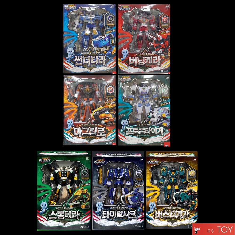 Miniforce Dinoid Warrior 7-Headbots Dino Storm Tidal Buster for Rex Kaiser D9