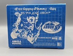 Transformers Binaltech e-HOBBY Rijie Mirage Electro Disruptor 100% Complete